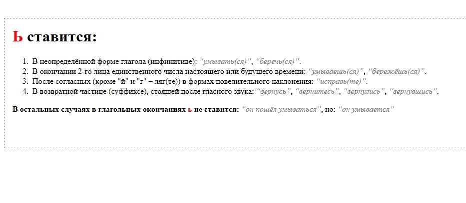 Пост в «Паб» от 28.06.2013 - Изображение 1 Пост в «Паб» от 28.06.2013 - Изображение 1