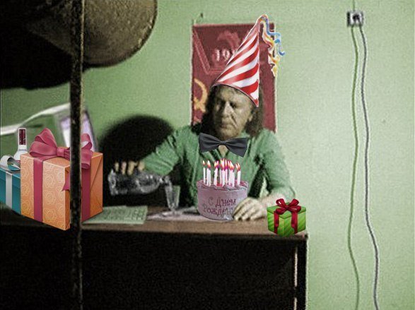 С 21 днем рожденья меня, желаю себе и дальше быть убогим говном и умереть девственником. - Изображение 1 С 21 днем рожденья меня, желаю себе и дальше быть убогим говном и умереть девственником. - Изображение 1