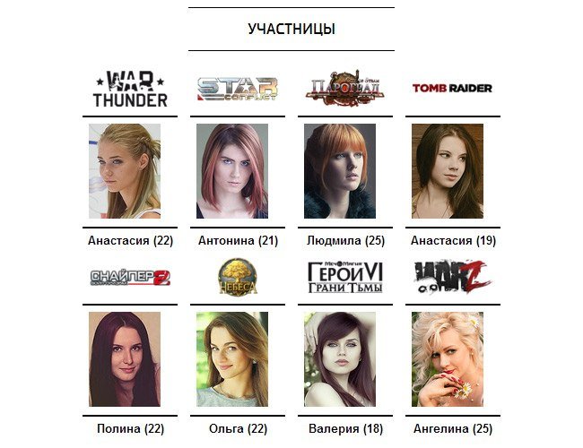 Пост в «Паб» от 19.03.2013 - Изображение 1 Пост в «Паб» от 19.03.2013 - Изображение 1