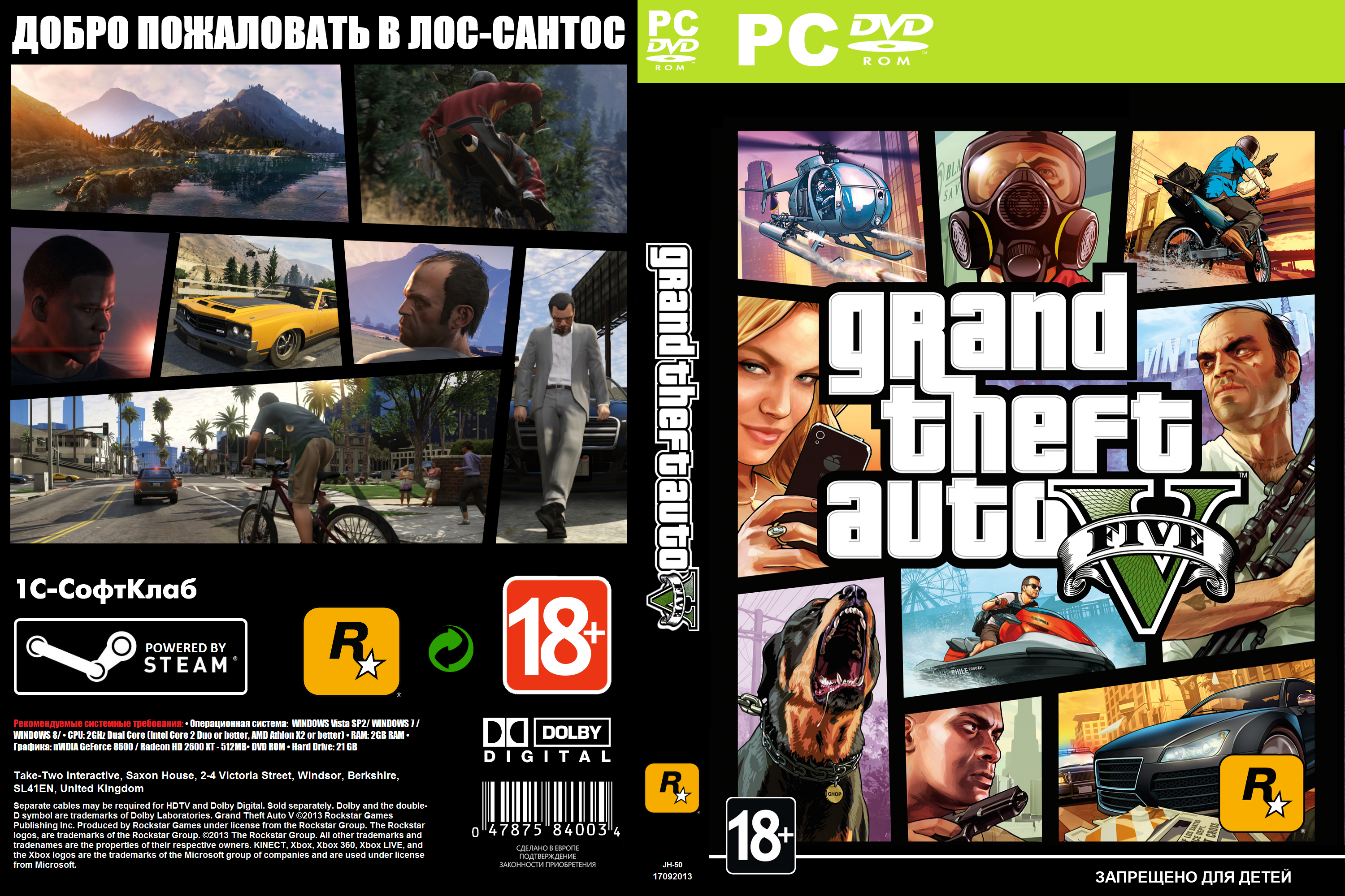 Друзья! про ПК версию GTA 5 всё умалчивают, но прошу заметить что её не кто не отменял. Наверное стоит ждать анонса ... - Изображение 1 Друзья! про ПК версию GTA 5 всё умалчивают, но прошу заметить что её не кто не отменял. Наверное стоит ждать анонса ... - Изображение 1