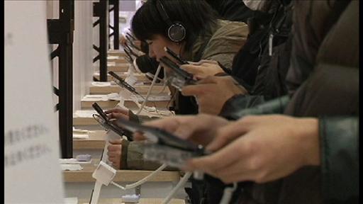 С сотрудником какой компании вы бы хотели вступить в брак?
Cреди японцев и японок в возрасте от 20 до 39 лет был пр ... - Изображение 1 С сотрудником какой компании вы бы хотели вступить в брак?
Cреди японцев и японок в возрасте от 20 до 39 лет был пр ... - Изображение 1