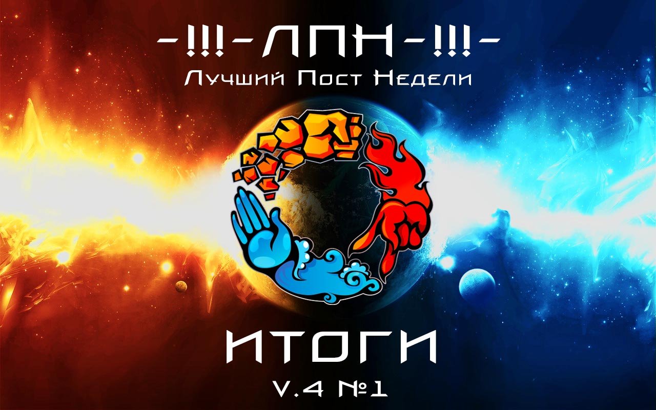 Пост в «Паб» от 11.03.2013 - Изображение 1 Пост в «Паб» от 11.03.2013 - Изображение 1