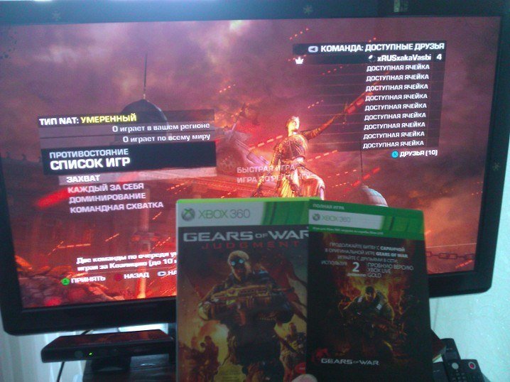 купил gears of war judgmen в Мвидео14 марта....пока никого))) жду!!! подтягивайтесь 23 марта)))) буду ждать игра офи .... - Изображение 1 купил gears of war judgmen в Мвидео14 марта....пока никого))) жду!!! подтягивайтесь 23 марта)))) буду ждать игра офи .... - Изображение 1
