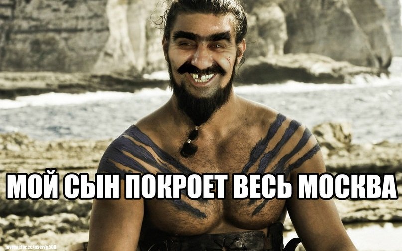 #GameofThrones #ДжонСноуумрет #НедСтарумрет #ТайвинЛаннистерумрет #Тирионубьетсвоюбабу #Мормонтумрет #Дейнерисшлюха. - Изображение 1 #GameofThrones #ДжонСноуумрет #НедСтарумрет #ТайвинЛаннистерумрет #Тирионубьетсвоюбабу #Мормонтумрет #Дейнерисшлюха. - Изображение 1