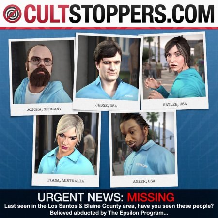Не многие уже помнят о конкурсе, который Rockstar Games затеяла весной этого года. Участникам предлагалось отправить ... - Изображение 1 Не многие уже помнят о конкурсе, который Rockstar Games затеяла весной этого года. Участникам предлагалось отправить ... - Изображение 1