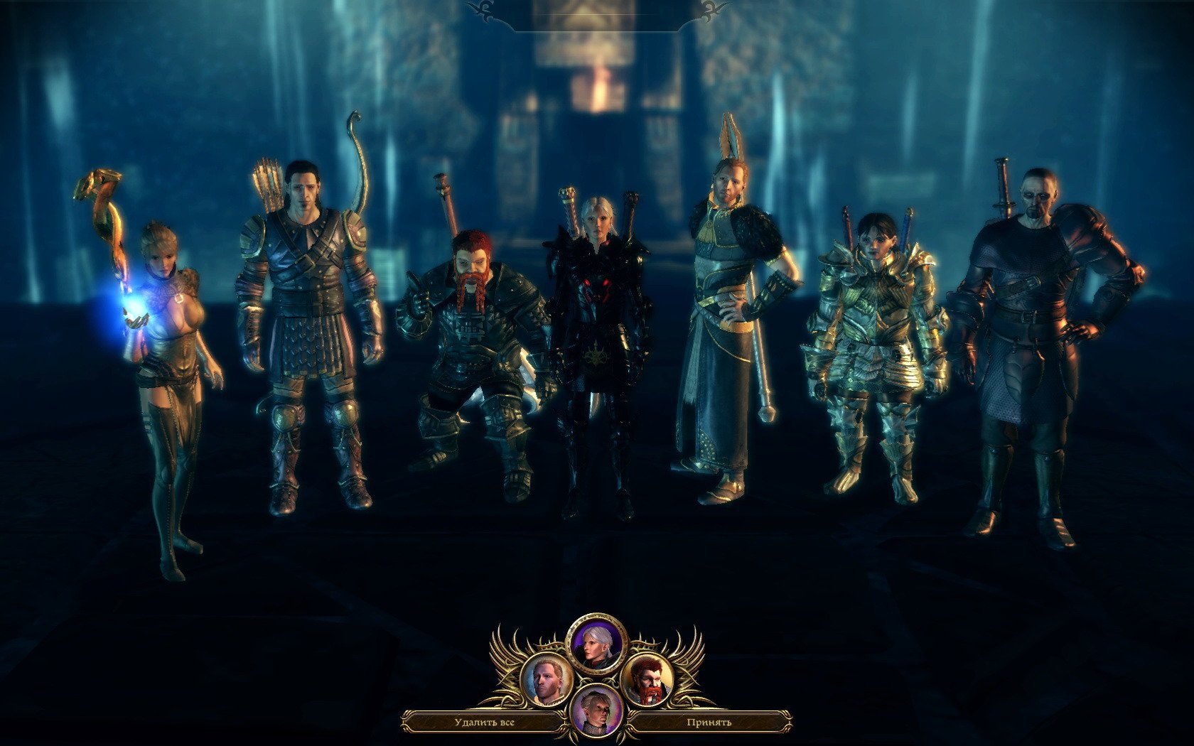 Dragon age awakening чит на подарки Dragon age awakening чит на подарки