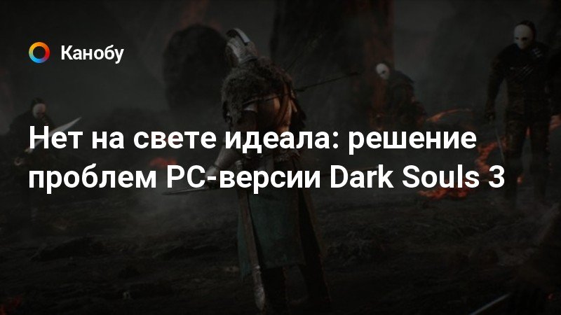 скачать кряк фотошопа