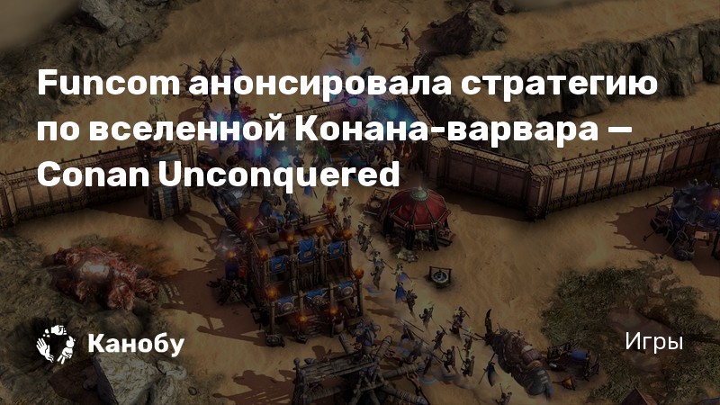 Playstation 5 выйдет в 2019 году | обзор, цена новые фото Playstation 5 выйдет в 2019 году | обзор, цена новые фото