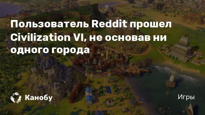 Reddit Reddit