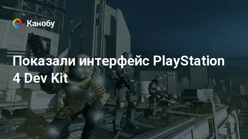 Теккен 7 как ставить блок ps4