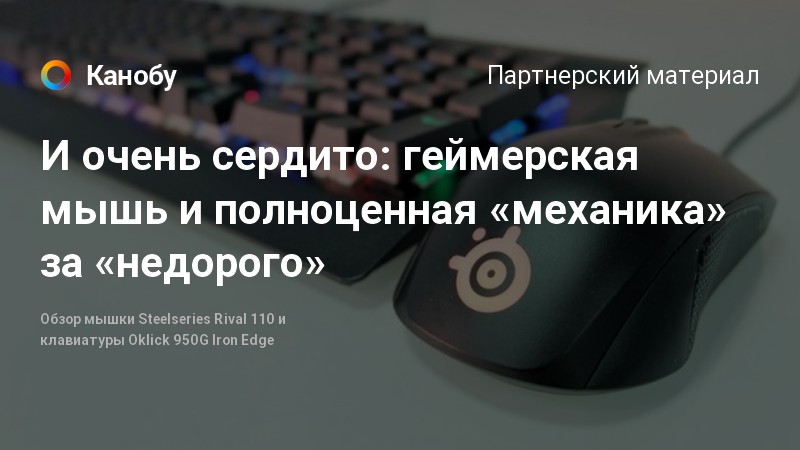 Программа Программа