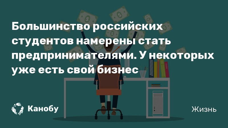 Большинство студентов нашей группы успешно защитило курсовой проект