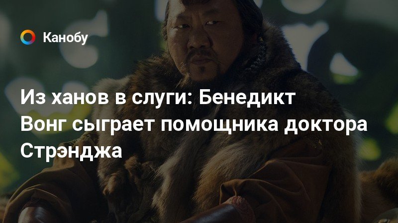 С кем из ордынских великих ханов встречался александр