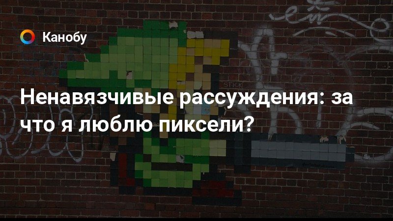 Как можно убедиться что пиксели конверсии внедрены и корректно загружаются