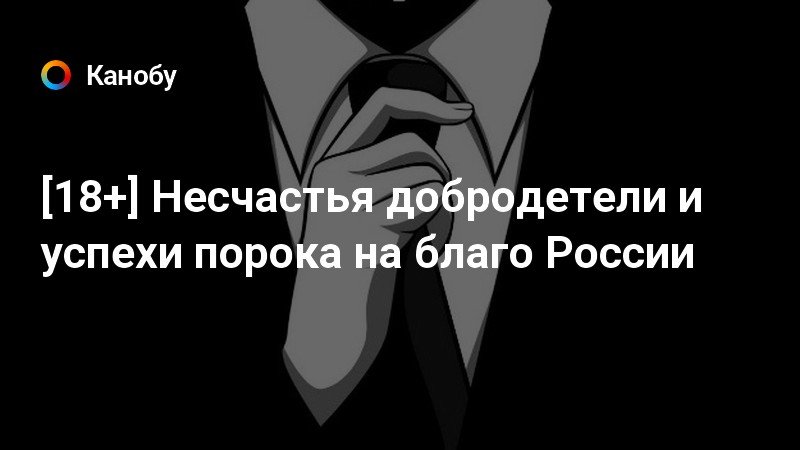 передача про конопли передача про конопли