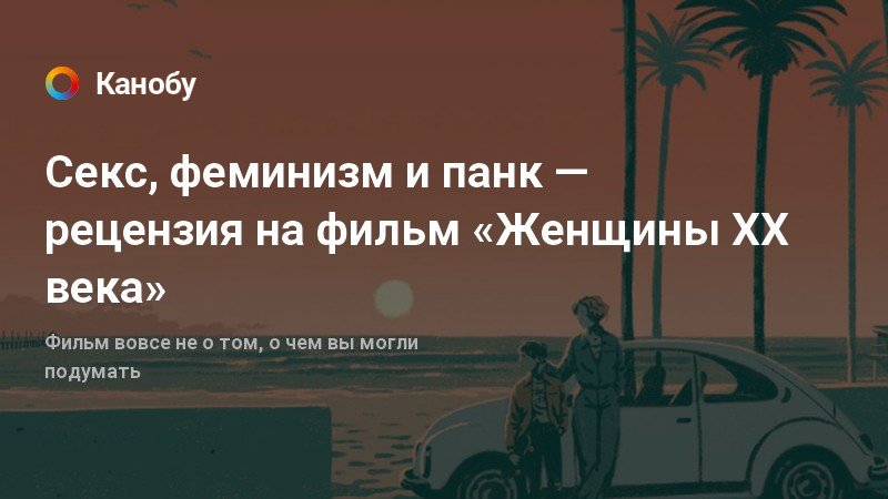 Красивые девушки с большими бюстами (20 фото )