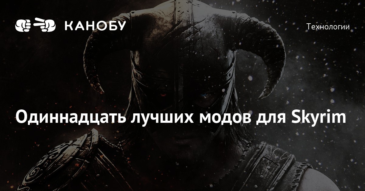 патч 3 для мафии 3
