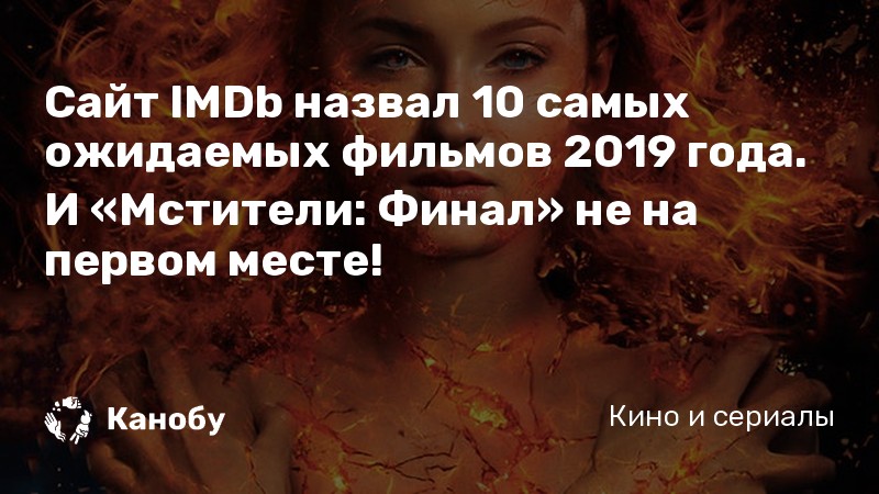 Ирландец – фильм 2019 года изображения Ирландец – фильм 2019 года изоражения