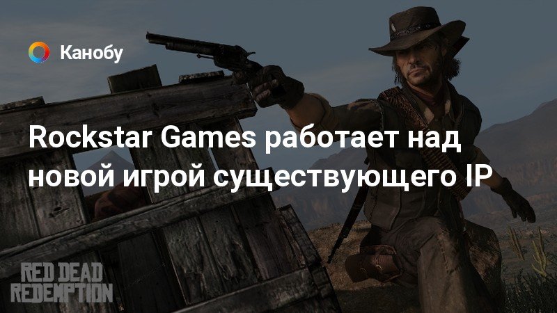 Стать рок звездой игра андроид скачать