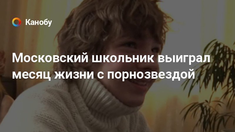 konchayut-pornozvezda-tanki-onlayn