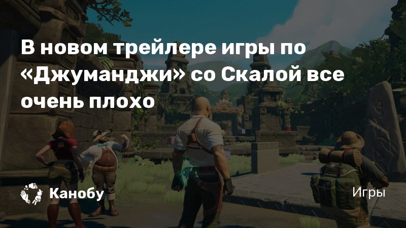 Как зацепиться ледорубом за скалу в игре том райдер ps4