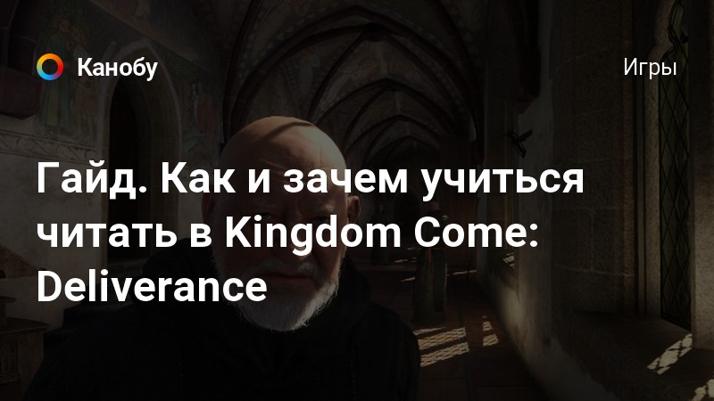 Keys To The Kingdom Epub
