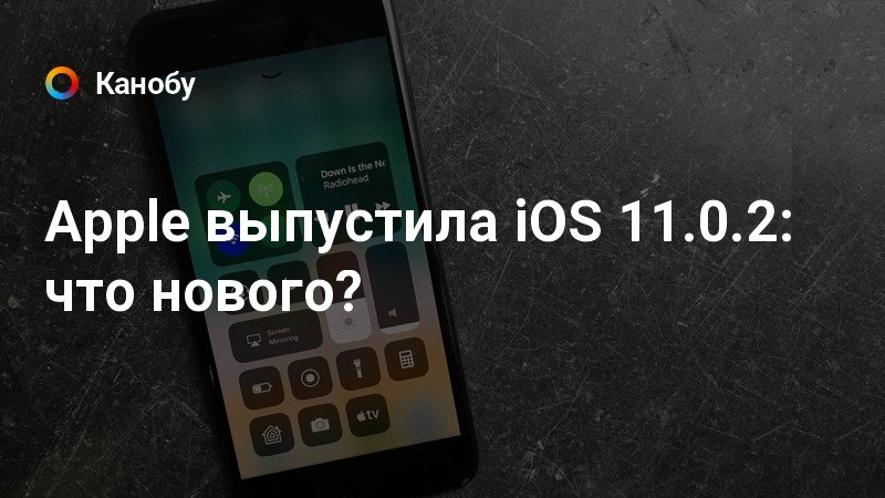 Пишут бонжур технология apple применяемое