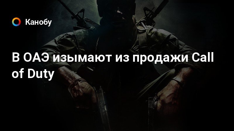 Кто озвучивает прайса из call of duty на русском