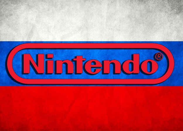 Nintendo едет в Россию | Канобу Nintendo едет в Россию | Канобу