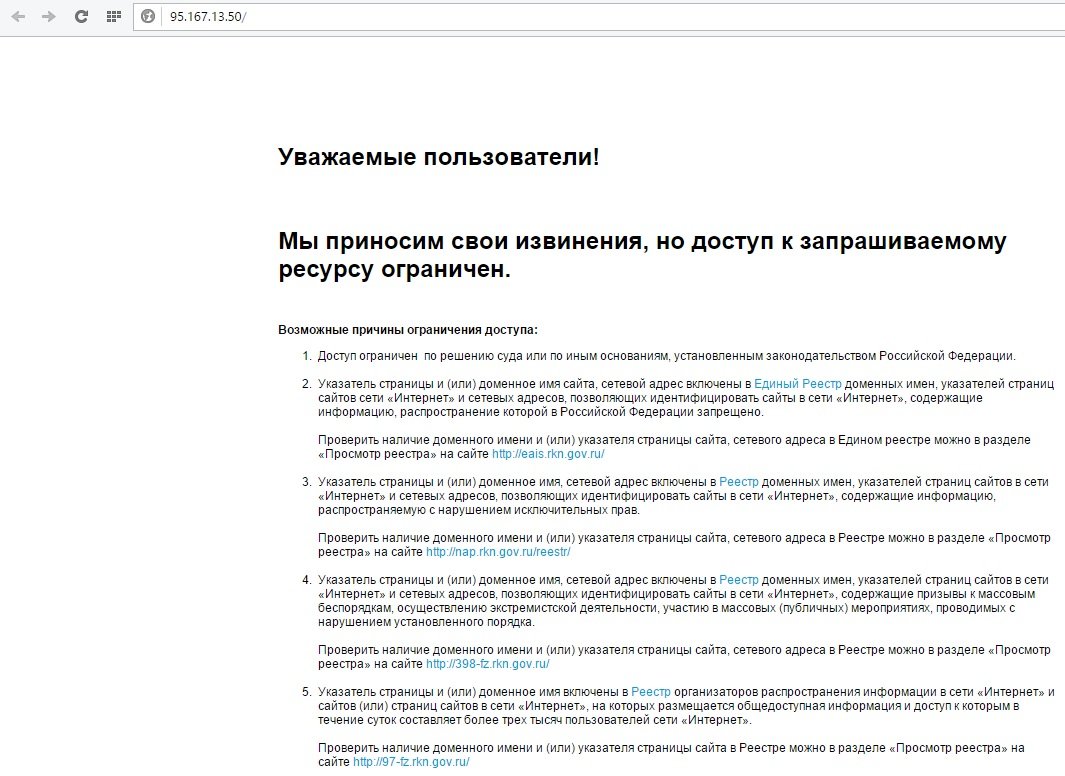 Где Можно Поставить Ставки Где Можно Поставить Ставки