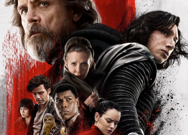 Исчерпывающее собрание пасхалок из «Последних джедаев» - фото 1