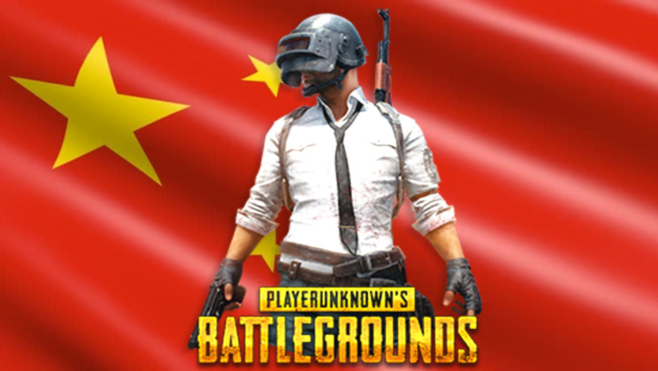 Полиция Китая арестовала 120 подозреваемых в разработке читов для PUBG - фото 1