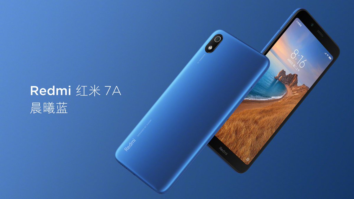 Redmi 7A: анонс бюджетного смартфона Xiaomi [Обновлено] - фото 1