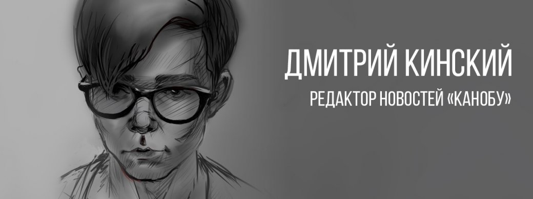Лучшие эпизоды «Доктора Кто»: от «Не моргай» до «Ниспосланного с небес» - фото 2