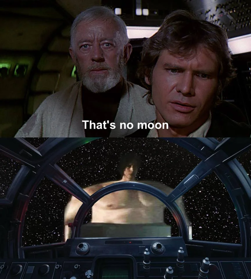 Это не Луна.