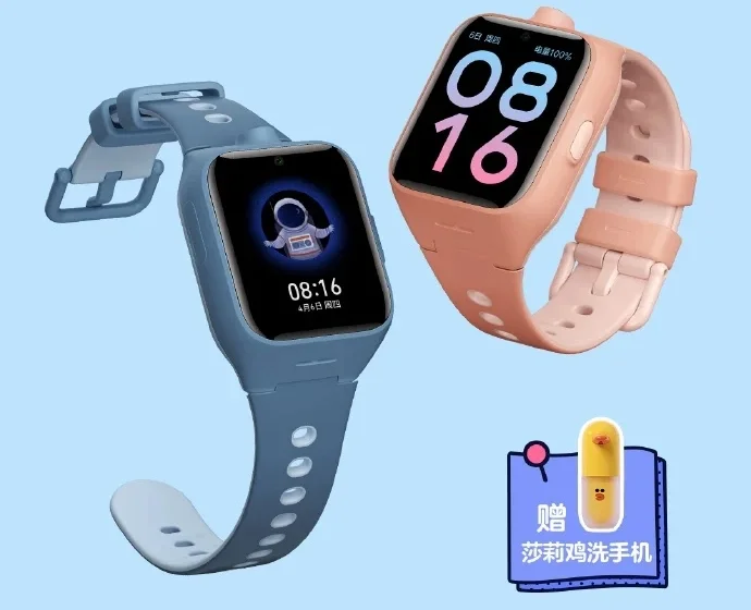 Xiaomi представила дорогие детские смарт-часы Mi Bunny Childrenʼs Watch 4 - фото 1