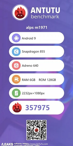 Не Xiaomi Mi 9, но тоже сильно: смартфон Meizu 16s ставит рекорды в тестах AnTuTu - фото 2