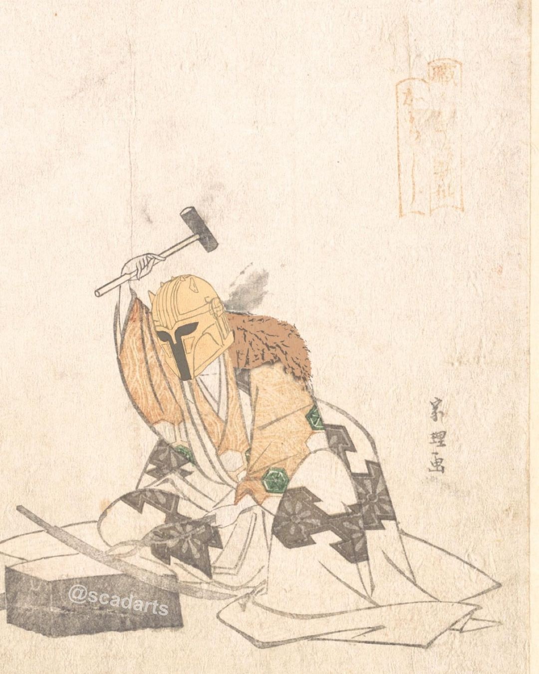 Мандалорка-кузнец