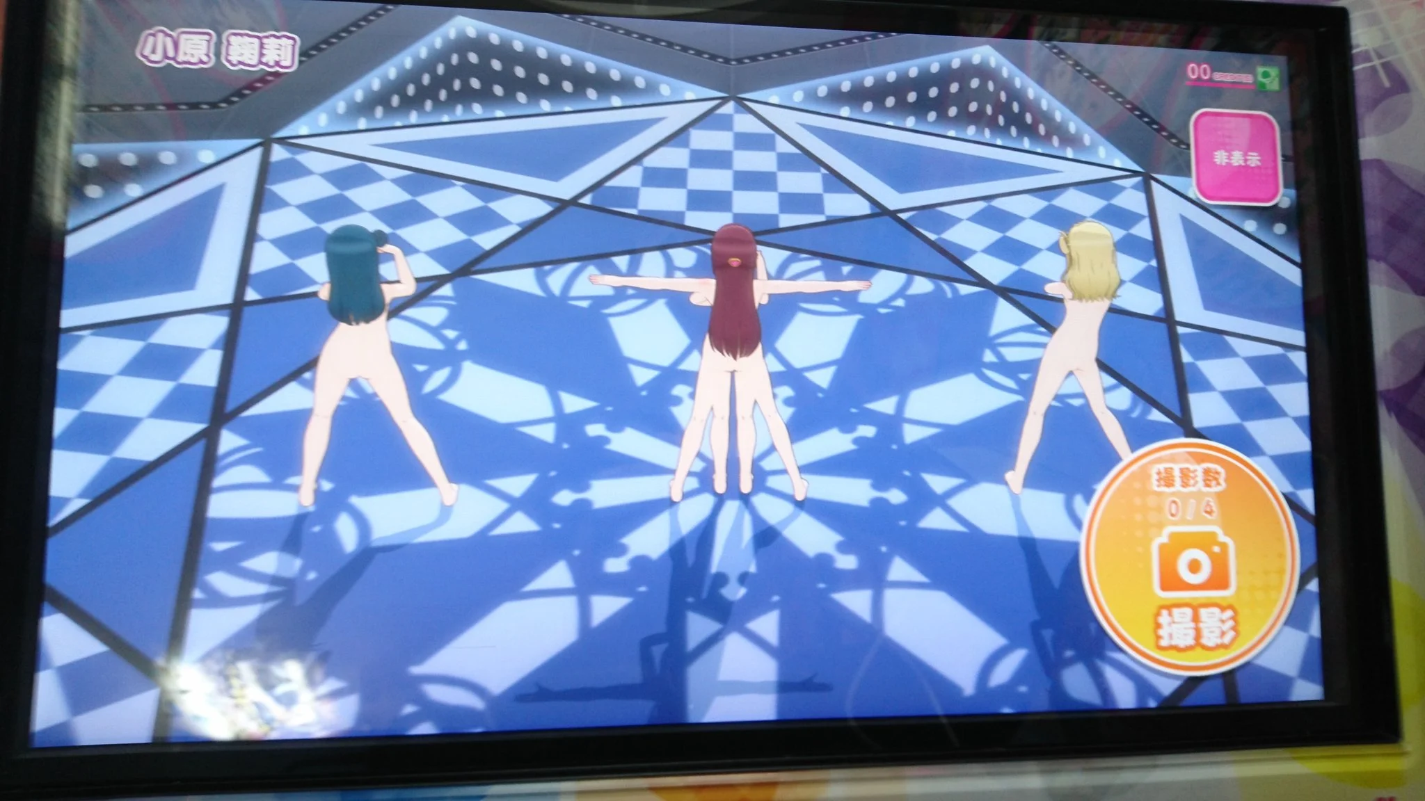 Бака хентай! Из-за бага в японской ритм-игре по аниме Love Live! все  персонажи стали голыми | Канобу