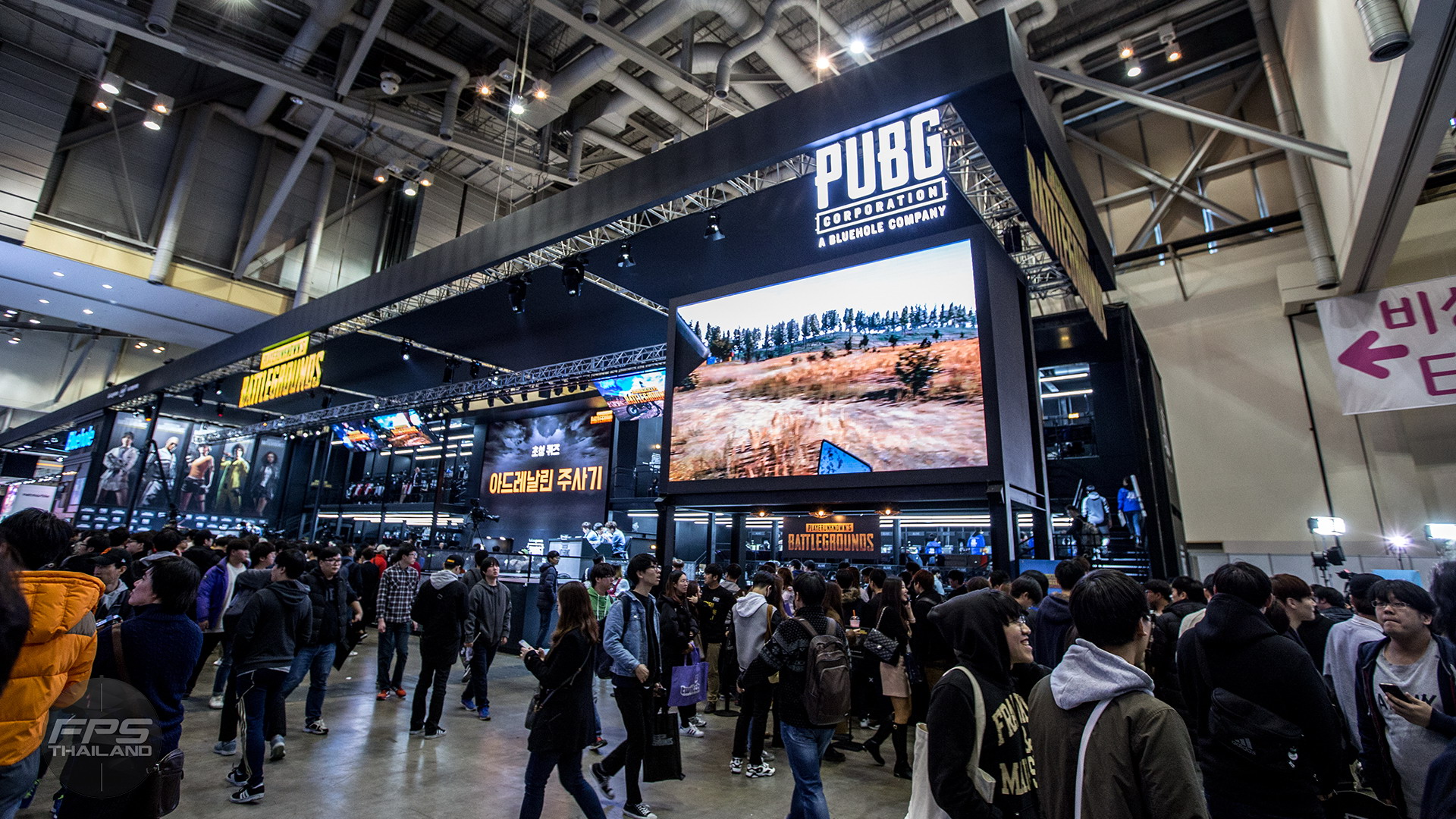 Как корейцы проводят турниры по PUBG
 - фото 1