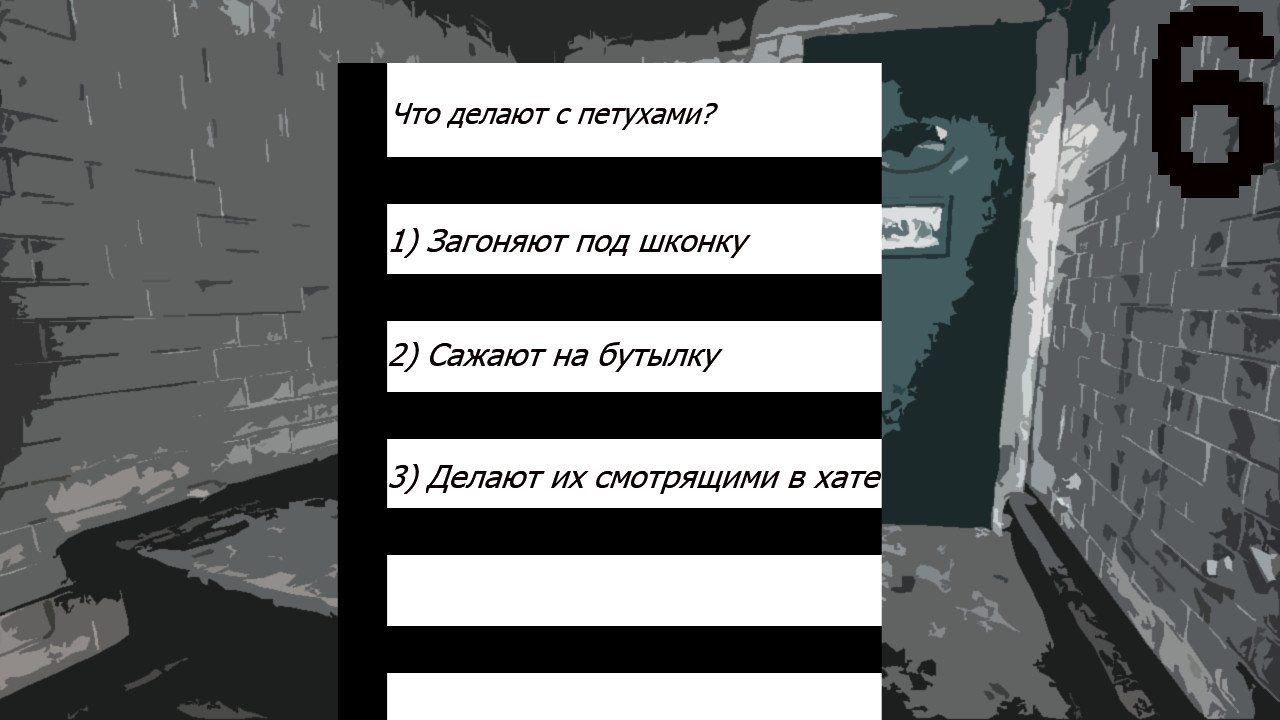 Вы кто такие, черти?»: новая игра Prison Test поможет заслужить уважение  мужиков на зоне | Канобу