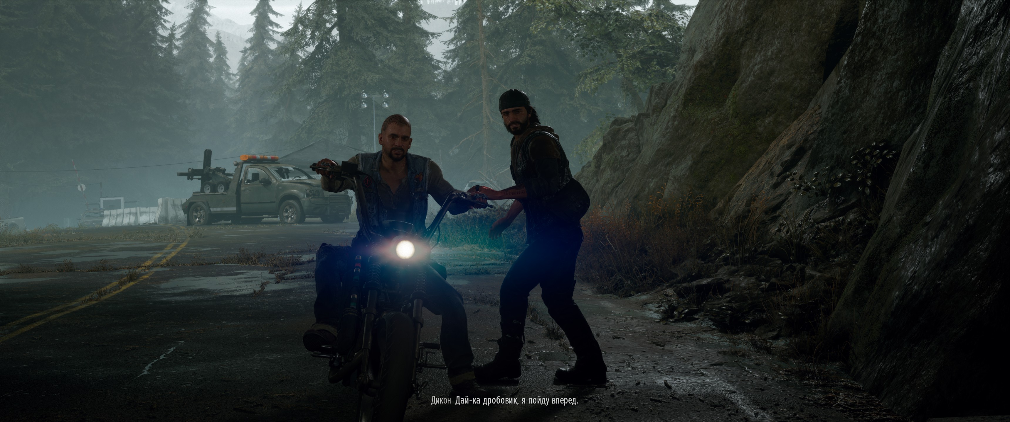 Обзор Days Gone на ПК, PC (2021), мнение, впечатления, рецензия | Канобу