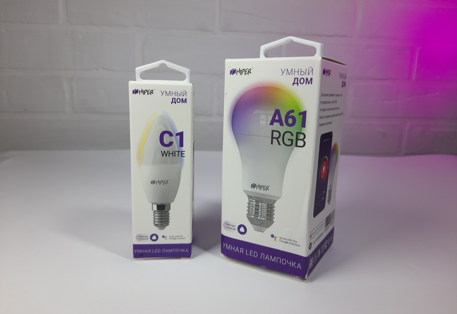 Настольная лампа, смарт-чайник и «умные» лампочки: обзор устройств для дома Hiper IoT - фото 12