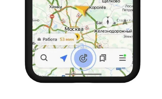«Яндекс.Музыка» стала частью приложения «Навигатор» - фото 1