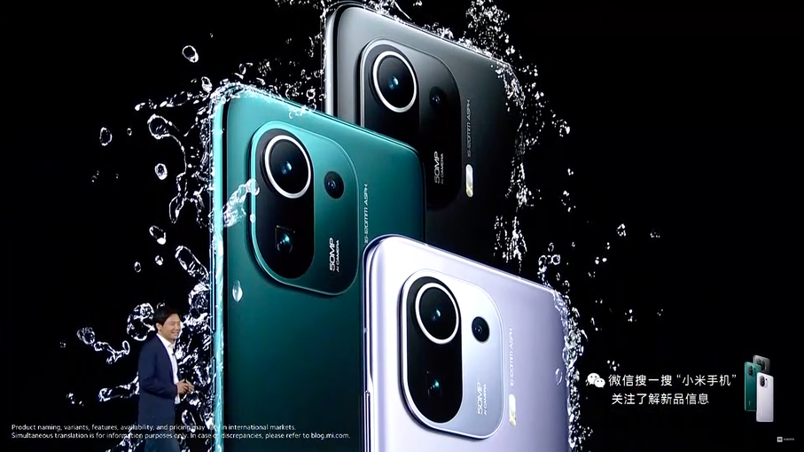 Представлен флагман Xiaomi Mi 11 Pro: смартфон для любителей фото с большим аккумулятором - фото 2