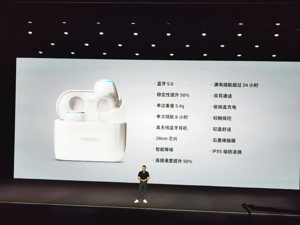 В четыре раза дешевле AirPods 2: Meizu представила беспроводные наушники POP2 - фото 3