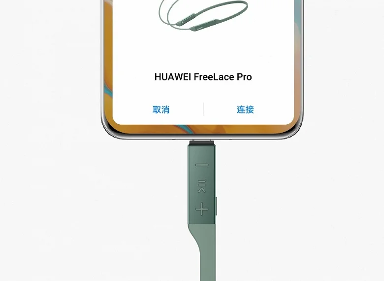 Наушники Huawei FreeLace Pro можно подключать напрямую к ноутбуку или смартфону для зарядки - фото 2