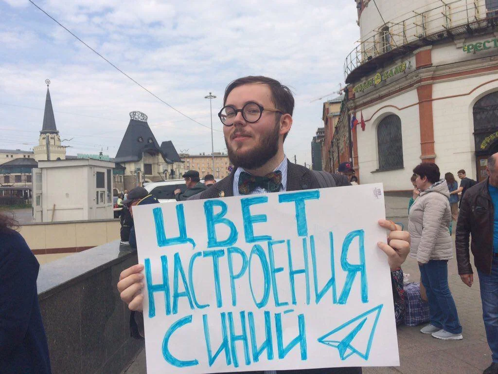 «Себе заблокируй»: как люди отреагировали на митинг против блокировки Telegram - фото 12
