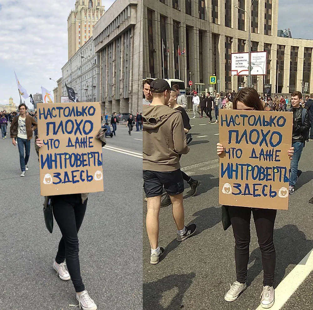 «Себе заблокируй»: как люди отреагировали на митинг против блокировки Telegram - фото 1
