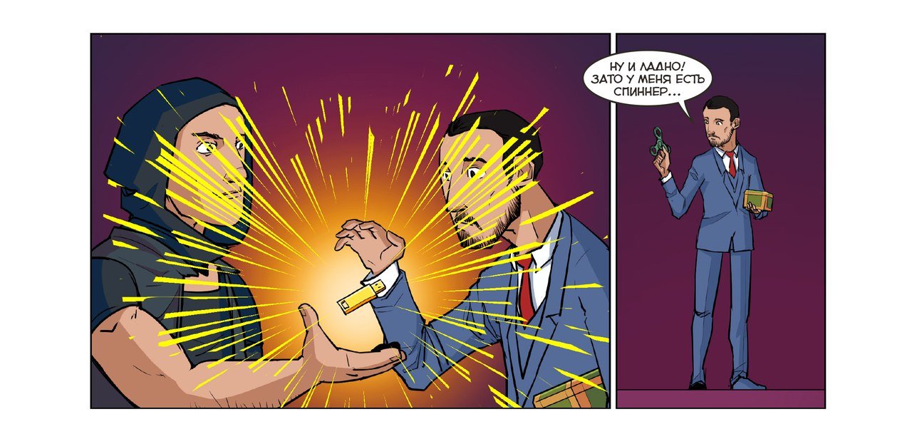 Дружкомикс: стоит ли читать комикс Bubble о приключениях Сергея Дружко? - изображение 5 Дружкомикс: стоит ли читать комикс Bubble о приключениях Сергея Дружко? - фото 5